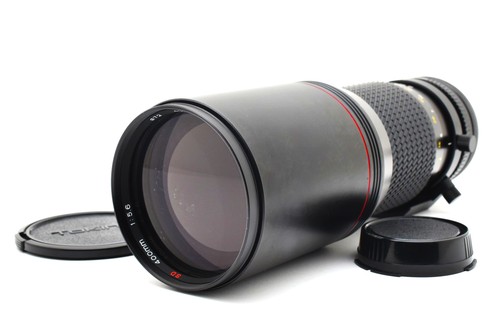 Quasi come nuovo - [], tokina