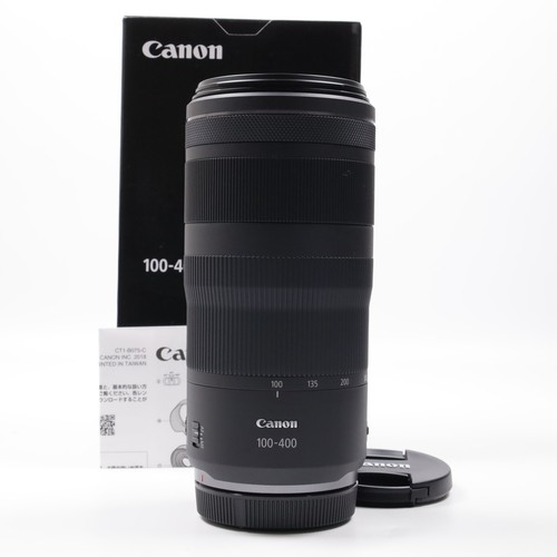 Canon 100 400mm 8 - rf, is