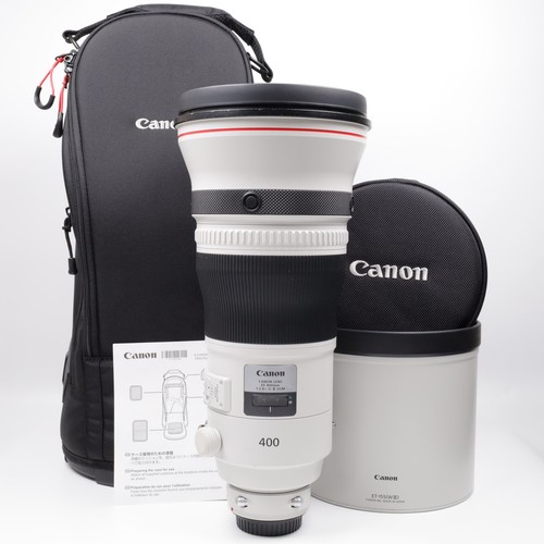 Canon 400mm l - f/2.8,