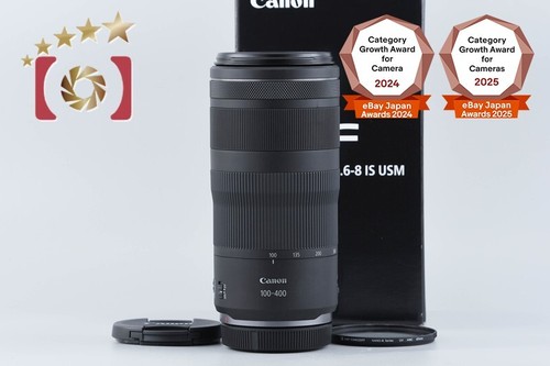 Canon 100 400 - canon, f/5.6-8